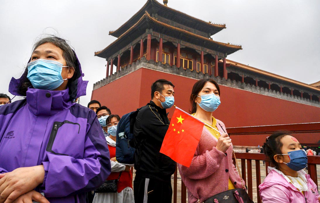 Chinese tourists in front of Forbidden City