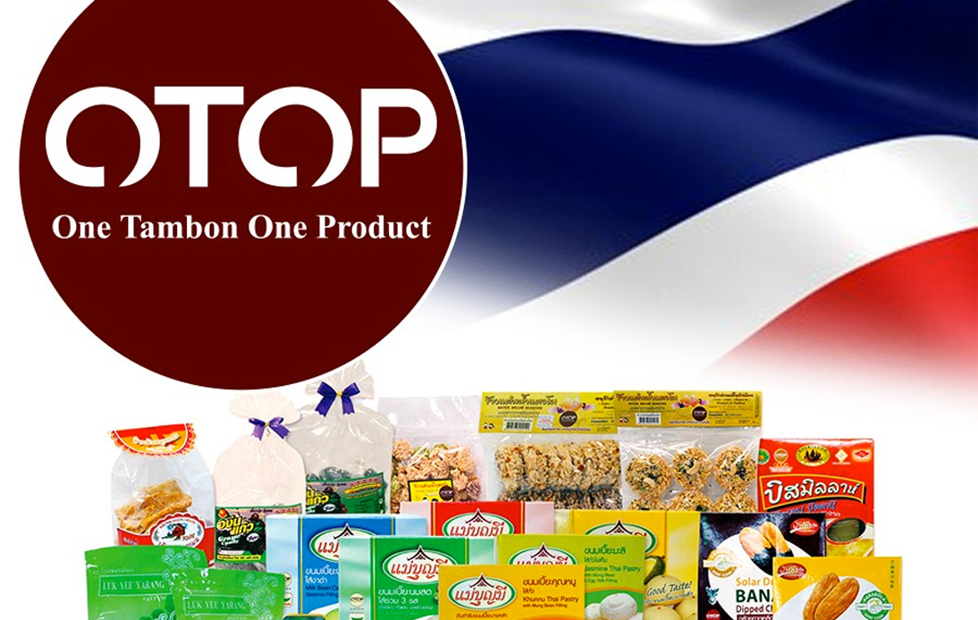 Thailand OTOP, One Tambon One Product